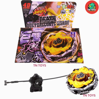  Con quay Beyblade Mãng Xà. Kèm bệ phóng và đầy phụ kiện - Beyblade Metal Fury 