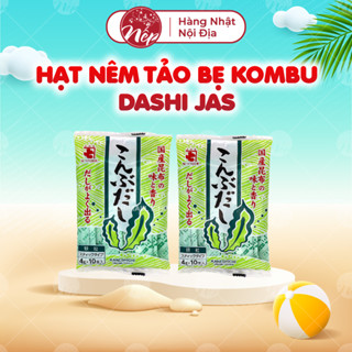  Hạt nêm tảo bẹ Kombu Dashi Jas  4g x 10  Nhật Bản - dánh cho bé từ 5 tháng tuổi - nepshop1 
