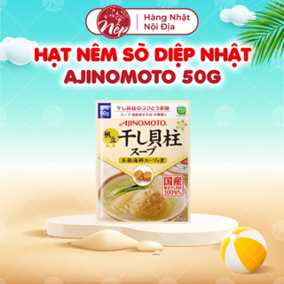 Hạt nêm sò điệp Nhật Ajinomoto 50g - cho bé từ 8 tháng ăn dặm - nepshop1