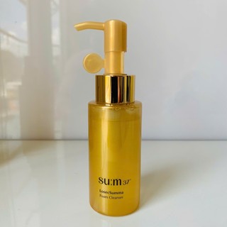  New-Tuýp Sữa Rửa Mặt Sum Vàng Losec Summa Elixir Foam Cleanser 60 90ml 