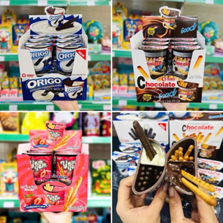 Bánh Que Chấm Chocolate 40g [1 Thùng 12 hộp]