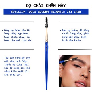 Cọ trang điểm chải lông mày và chải mi Bdellium Tools Golden Triangle 733 Lash