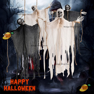 Con Ma Có Tay Treo Cổ Đầu Lâu Áo Choàng Trắng Đen Kinh Dị Decor Lễ Hội Hóa Trang Halloween
