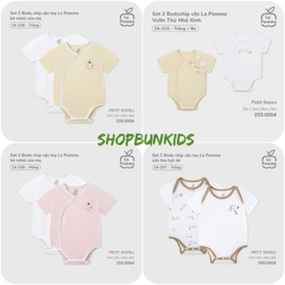  Set 2 bodychip cộc La Pomme chui đầu vai chồm vải petit mỏng mềm bé sơ sinh 0 - 6 tháng lapomme body chip bodysuit bộ 