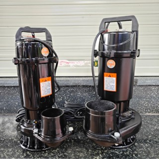  MÁY BƠM CHÌM MÁY BƠM TÕM 1500W - 2200W HÀNG DÂY ĐỒNG 