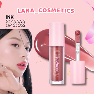 Son Tint Bóng Peripera Ink Glasting Lip Gloss