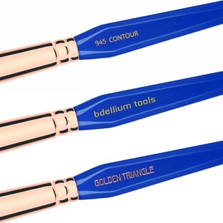 Cọ Tạo Khối Mặt Bdellium Tools Golden Triangle 945 Contour