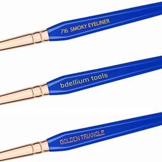 mall inline badgeCọ Kẻ Mắt Khói ,Nhấn Đuôi Mắt Bdellium Tools Golden Triangle 716 Smoky Eyeliner