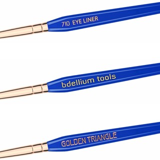 Cọ Liner Siêu Mảnh Bdellium Tools Golden Triangle 710 Che Khuyết Điểm Đầu Nhỏ-Kẻ Eyeliner-Che rãnh nước mắt