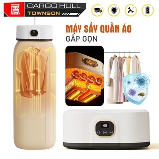 Máy Sấy Quần Áo Đa Năng Có Thể Gấp Gọn Treo Tường Khử Khuẩn Khử Mùi