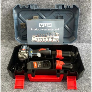  Máy chuyên vít dùng pin YUPAI YP16 W150B  bản 2025 - tem đúc - hộp nhựa   