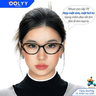  Gọng Kính Mắt Mèo Thời Trang Hợp Mặt Vừa Mặt Hơi To Nhựa TR Cao Cấp Mềm Đeo Êm OL72361 