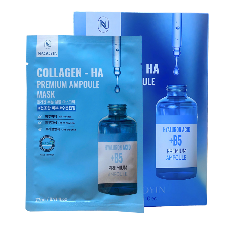 Hộp 10 mặt nạ B5 Collagen phục hồi da, cấp ẩm sâu, chống lão hóa - HA Premium Ampoule Mask Hàn Quốc