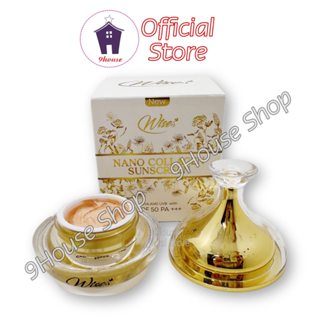  01 Hủ Kem Chống Nắng & Dưỡng Da Wises Nano Collagen Sunscreen – Collagen x2 Thái Lan 12gram 