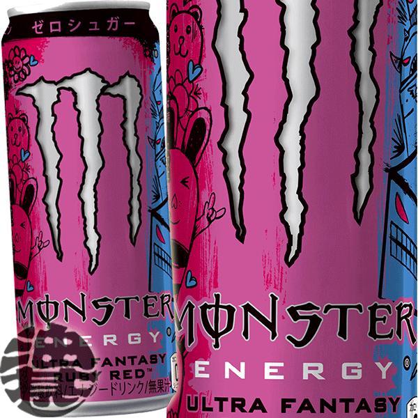 Nước tăng lực Asahi Monster Energy 355ml Ultra Fantasy Ruby Red (Không calo Không đường Hương bưởi h
