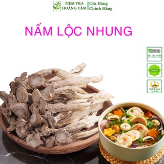  Nấm lộc nhung   Nấm nhung hưu   - Nấm lộc nhung sấy khô - Chứa hàm lượng dưỡng chất cao 