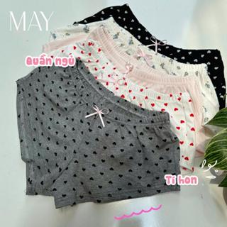 Q2 - Quần Ngủ Mini Lưng Thấp Mặc Ngủ Thoải Mái Chất Thun Co Giãn Tí Hon Cạp Trễ