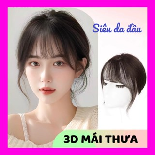 (HOẢ TỐC) Tóc mái giả 3D sợi tơ cao cấp, Tóc mái thưa Hàn Quốc dễ thương