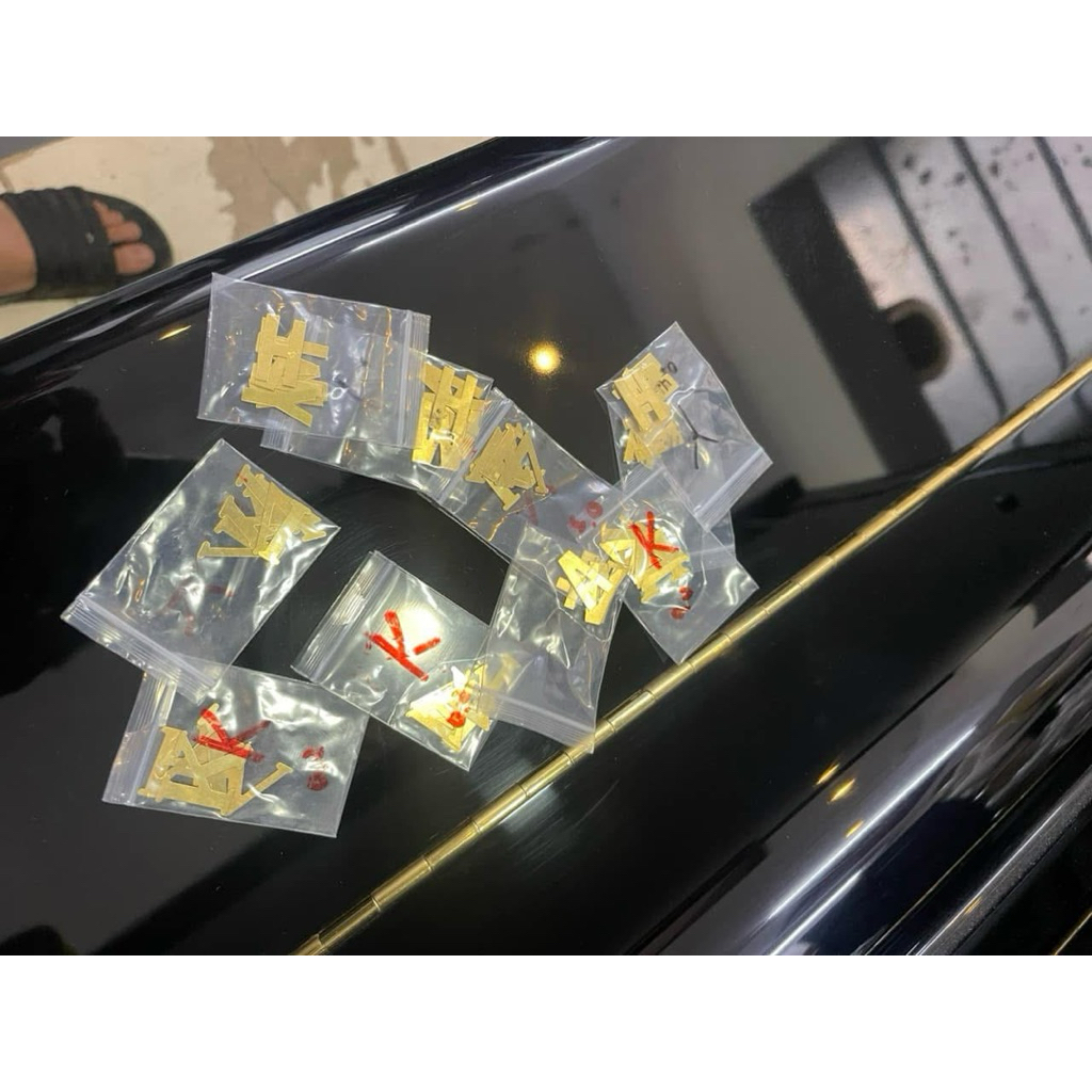 Chữ đồng logo Yamaha, Kawai