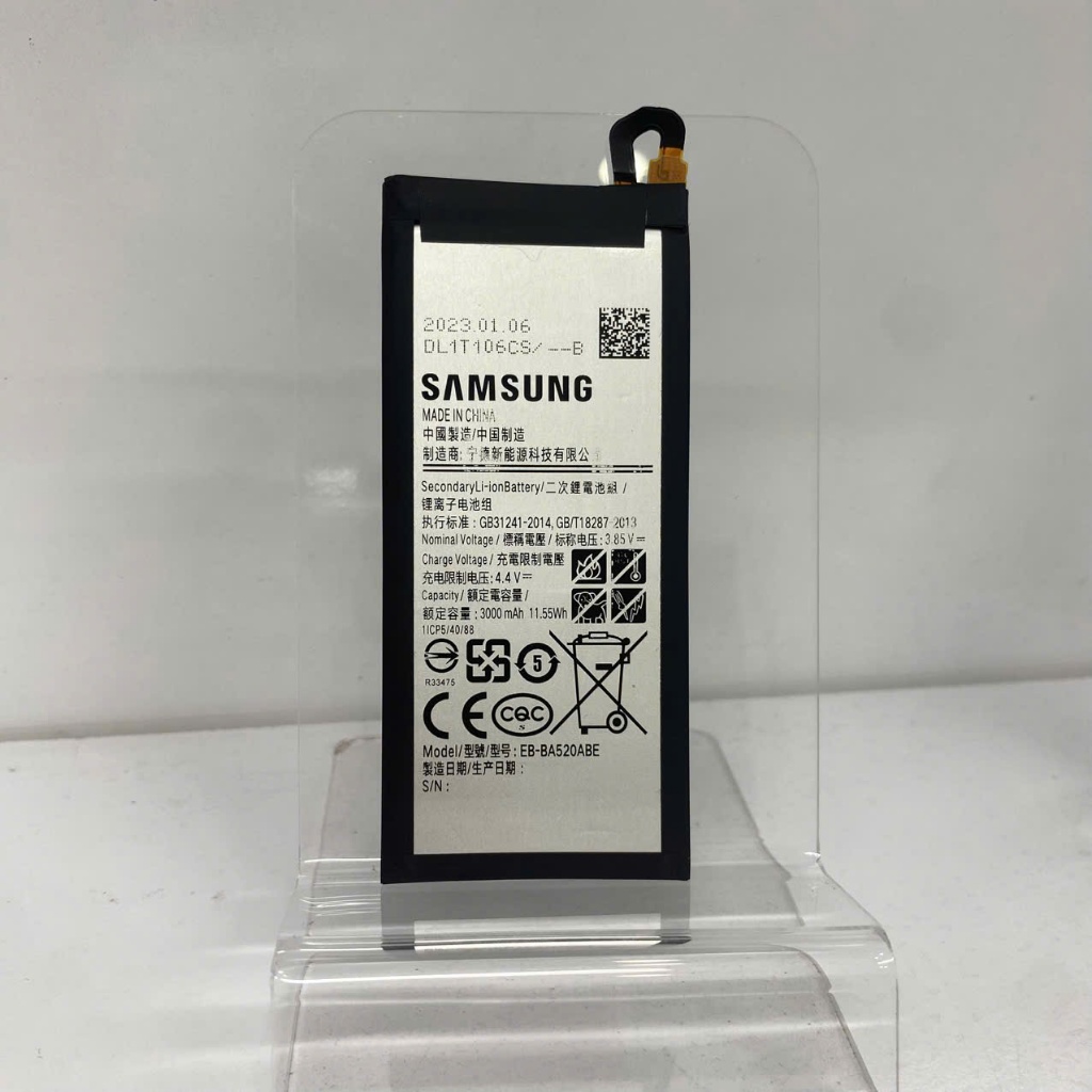 Pin zin Samsung A5 2017, A520 - EB-BA520ABE