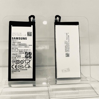 Pin zin Samsung A5 2017, A520 - EB-BA520ABE