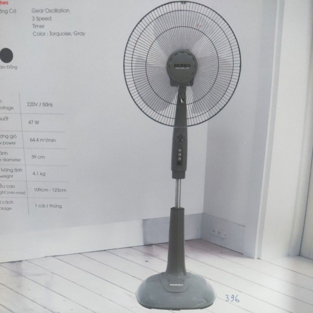 quạt đứng SENKO DH1600 ( màu cốm, xám đồng)