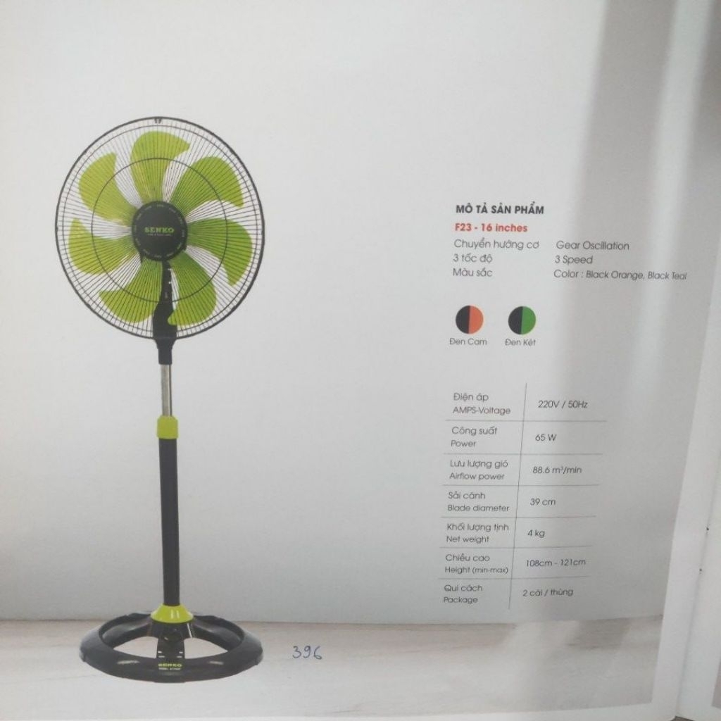 quạt đứng thân inox SENKO DTS1607(đen cảm, đen két)