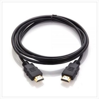 [Mã ELHACE giảm 4% đơn 300K] CÁP HDMI 1,5M