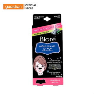 Miếng Dán Mũi Lột Mụn Than Hoạt Tính Biore Hộp 4 Miếng
