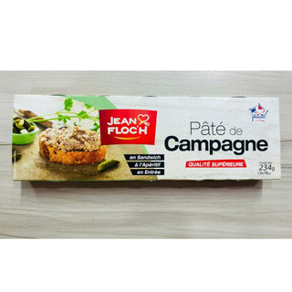 [ Date 09/28 ] Lốc 3 hộp Pate thịt heo Jean Floch 234g ( 78gx3) - Campagne