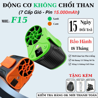  Quạt mini đeo thắt lưng F15 Cao Cấp - 7 Cấp Độ Gió 15.000mAh  Động Cơ Không Chổi Than 