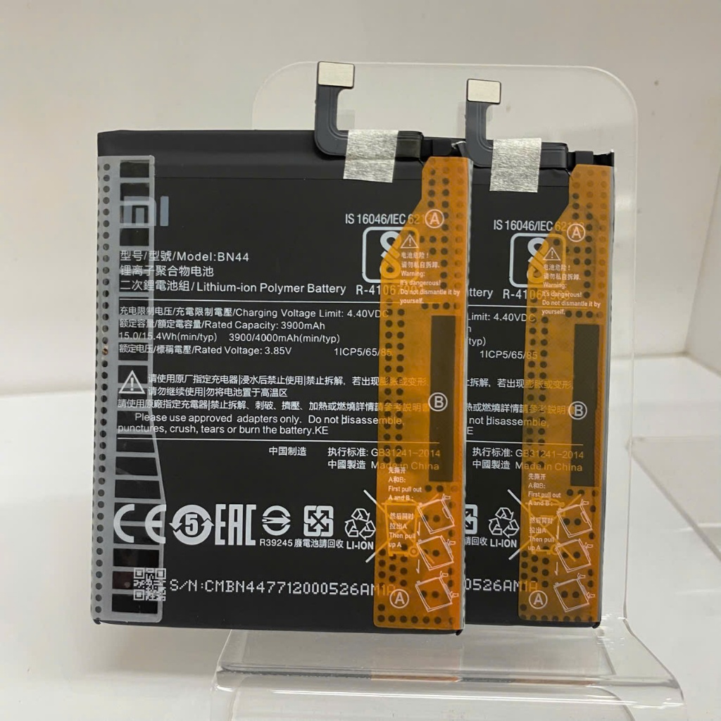 Pin Xiaomi Redmi 5 Plus ( BN44 )