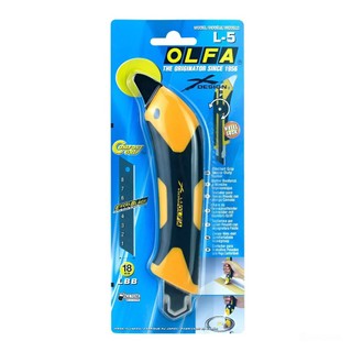 Dao kỹ thuật hạng nặng OLFA L-5 18mm cắt thảm, sàn gỗ, cao su, nhựa, mica đa năng xuất xứ Nhật Bản