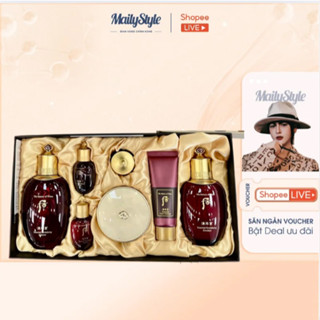  H17_ Bộ Dưỡng Da Hỗ Trợ Chống Lão Hóa Whoo Jinyulhyang Special Set 7 Chi Tiết 