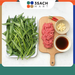 [RTC] Rau Muống Xào Thịt Bò (Khay 370g)