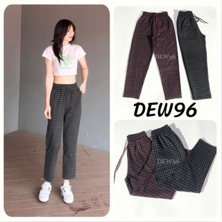  Quần baggy nữ kẻ caro nhỏ cạp chun dây rút chất dạ umi mềm mịn co giãn thoải mái 