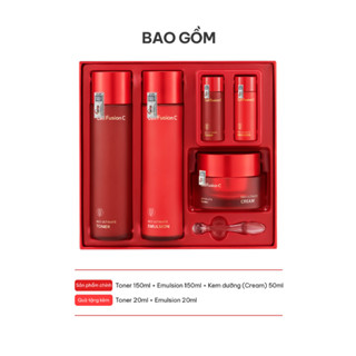 [Rách Hộp] Bộ chăm sóc da chuyên sâu Cấp Ẩm Nâng Cơ & Ngăn Ngừa Lão Hoá Red Ultimate Skincare Set