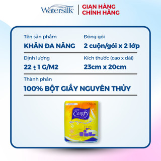 Khăn Giấy Đa Năng Watersilk/Comfy 2 Cuộn/Gói