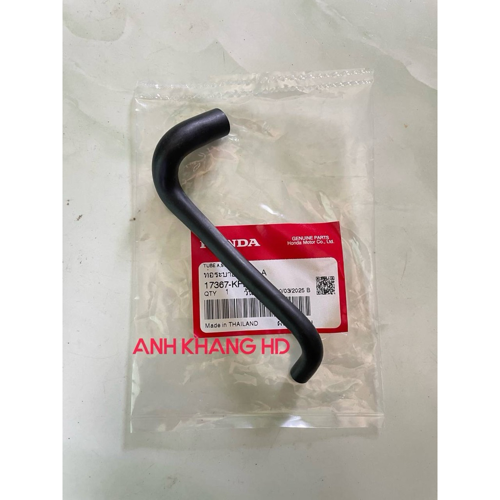 Dây xá xị ngắn bên phải Wave 110 HD Thái