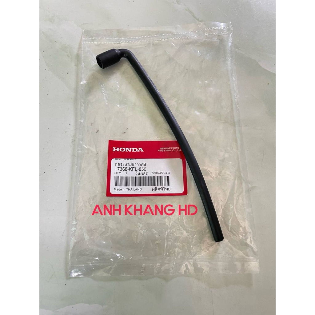 Dây xá xị Dài bên Trái Wave 110 . HD Thái