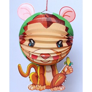 Combo 100 Lồng đèn Giấy Trung Thu hình thú - SIZE TRUNG 16-18cm