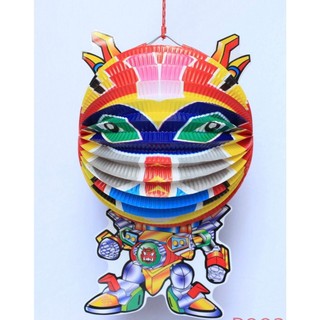 Combo 100 Lồng đèn Giấy Trung Thu hình thú - SIZE TRUNG 16-18cm