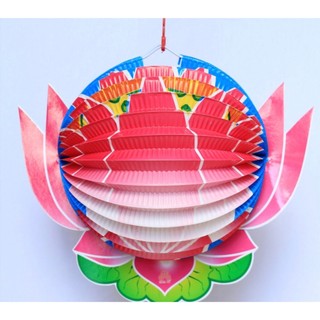 Combo 100 Lồng đèn Giấy Trung Thu hình thú - SIZE TRUNG 16-18cm