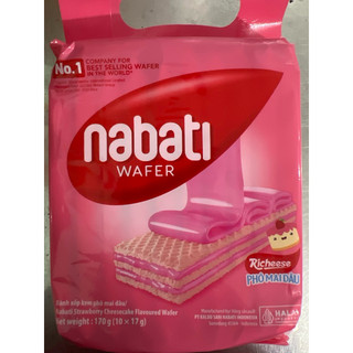 COMBO 10 Gói NABATI Giá Siu RẺ, Ăn Siu Ngon