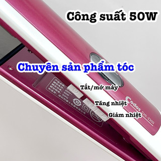 ✅CODOS Máy Duỗi Kẹp Tóc CHI-2300 Cao Cấp - Gốm Ceramic Chống Dính & Truyền Nhiệt Tốt - An Toàn Cho Mọi Loại Tóc-Màn Hình