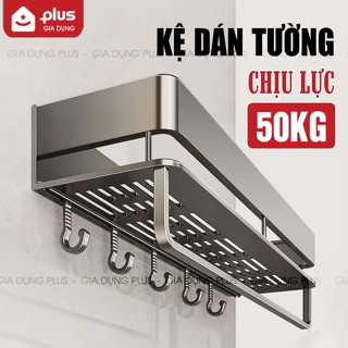 Kệ để đồ nhà tắm LTENG dán tường bằng keo hoặc ốc vit, chất liệu thép cao cấp, chống gỉ (LT-0469)