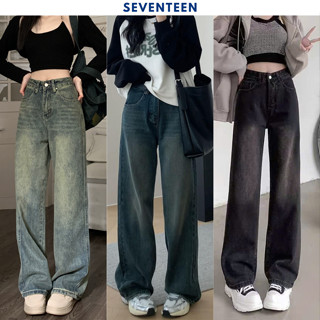  Quần Jean Nữ Ống Rộng Dáng Suông Cạp Cao Juliet Store Quần Ống Rộng Nữ Dáng Xuông Rộng Màu Retro 