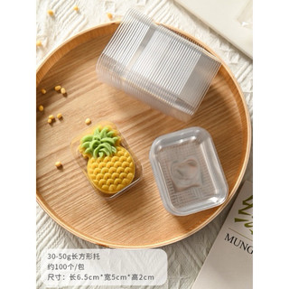 Khay đựng bánh dứa 100c