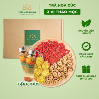  Trà Hoa Cúc 3 Vị Thảo Mộc  Hộp 30 Gói  Đẹp Da Chống Lão Hóa Thanh Nhiệt An Thần Dễ Ngủ 