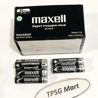 Pin Maxell AAA (3A) 1.5V (AAA / 1.5V / R03(AB) / MU-4) Chính hãng